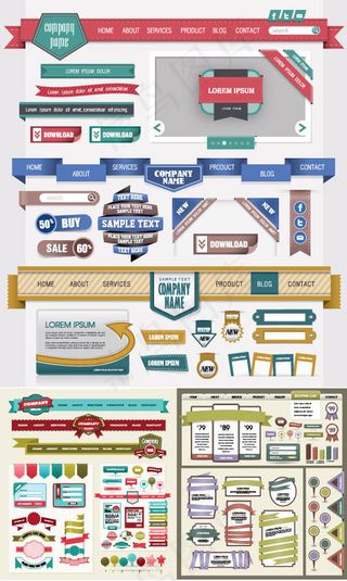 网页搜索框图标,免抠元素