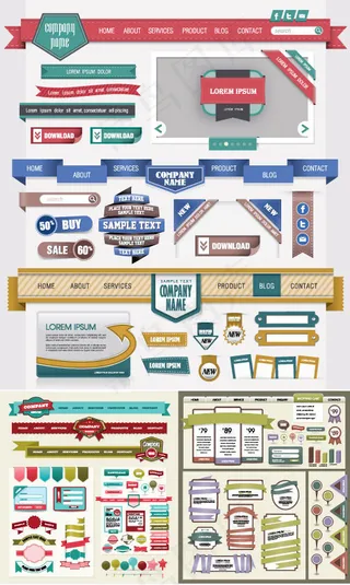 网页搜索框图标,免抠元素