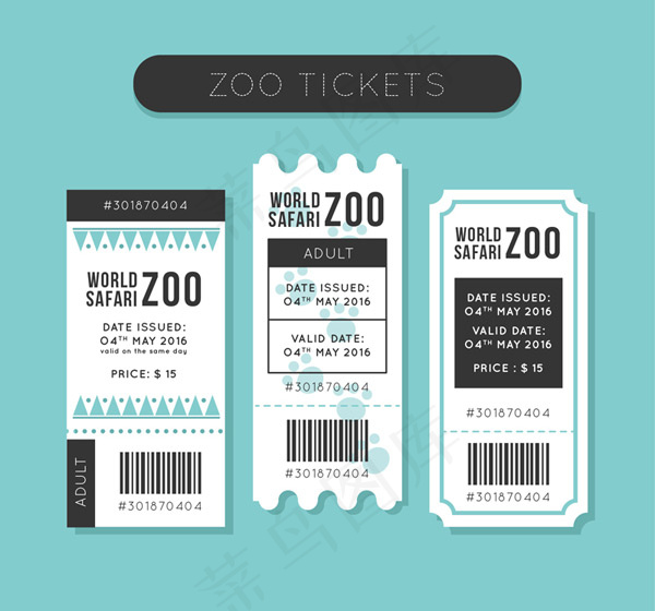 白色动物园门票