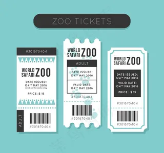 白色动物园门票