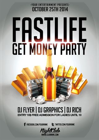 金钱欲望派对海报