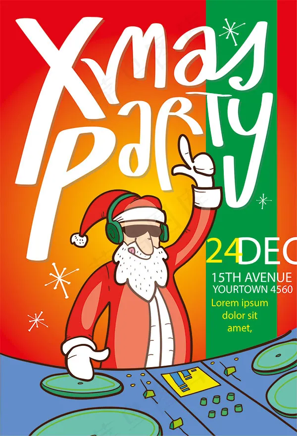 卡通圣诞派对海报psd模版下载