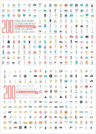 时尚图标设计,免抠元素