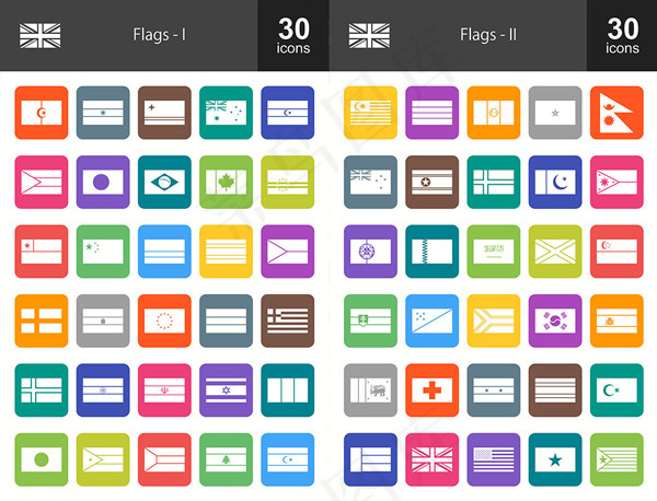 多国旗帜图标ai矢量模版下载