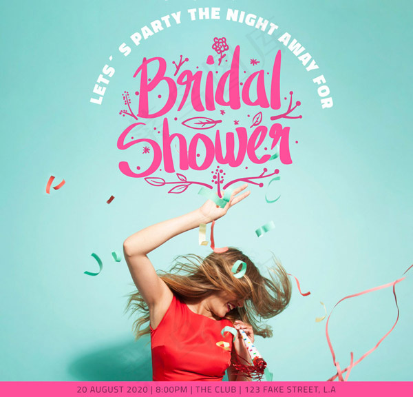 新娘送礼会海报