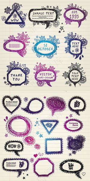 炫彩手绘框,背景元素