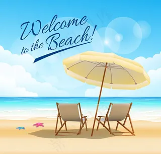 夏日海滩度假风景