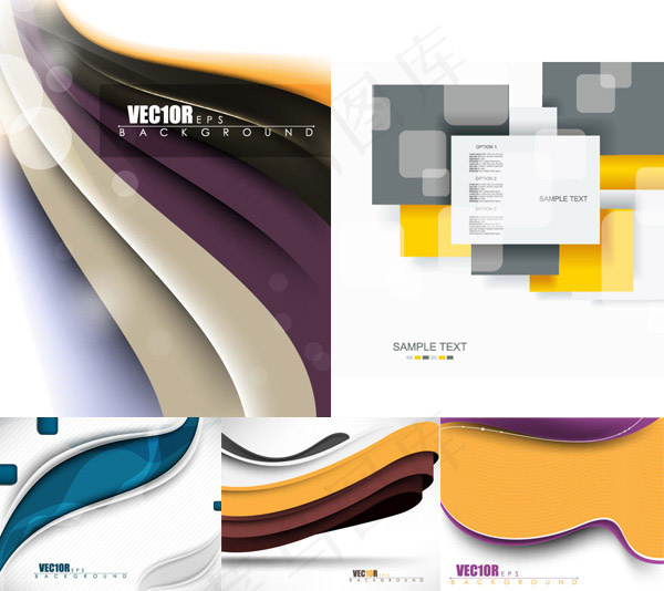 潮流背景矢量,背景元素