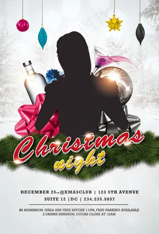 酒吧圣诞节海报
