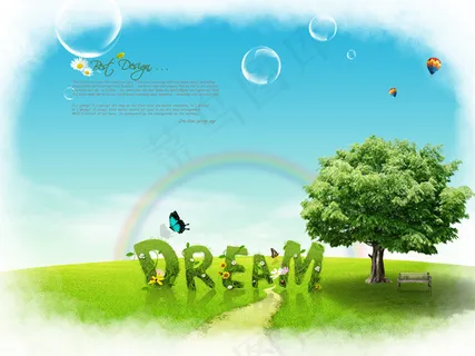 创意梦想树 创意梦想树
