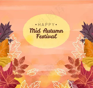 中秋节树叶贺卡