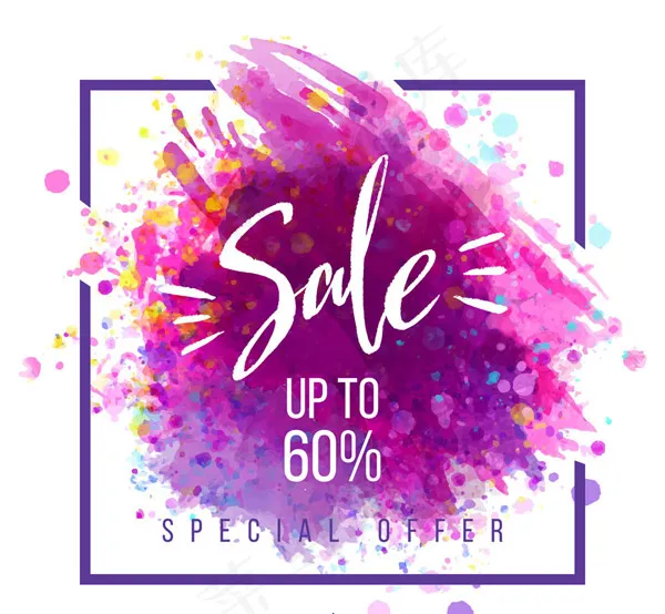 紫色促销海报ai矢量模版下载