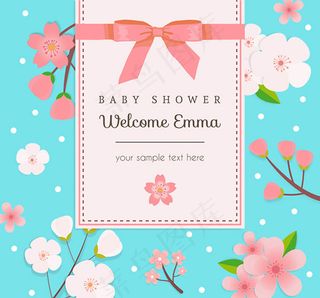 樱花迎婴派对海报