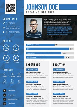 设计师简历模板