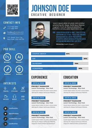 设计师简历模板