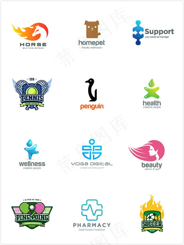 企业商标LOGOeps,ai矢量模版下载