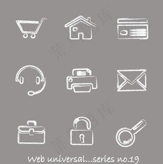 手绘网页图标,免抠元素