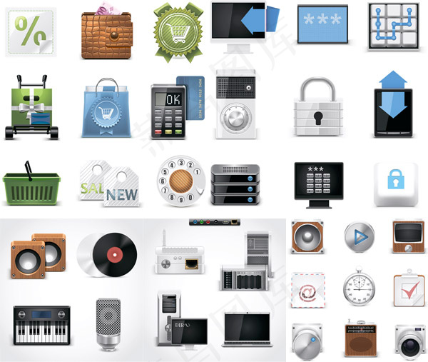 实物主题图标,免抠元素