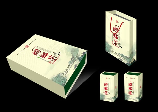 茶叶包装礼盒psd模版下载
