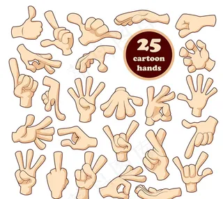 卡通手势矢量