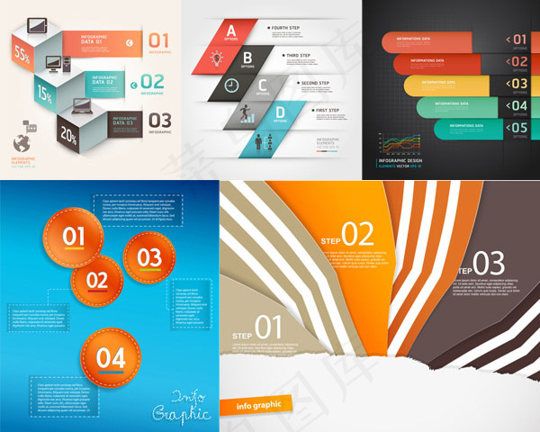 潮流彩色标签矢量,免抠元素