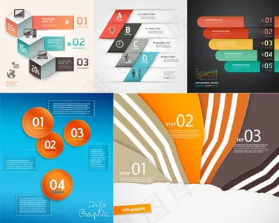 潮流彩色标签矢量,免抠元素