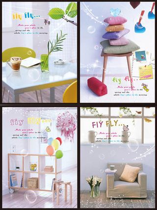 笔记本封面设计