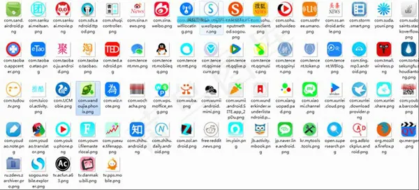 APP图标集合,免抠元素psd模版下载