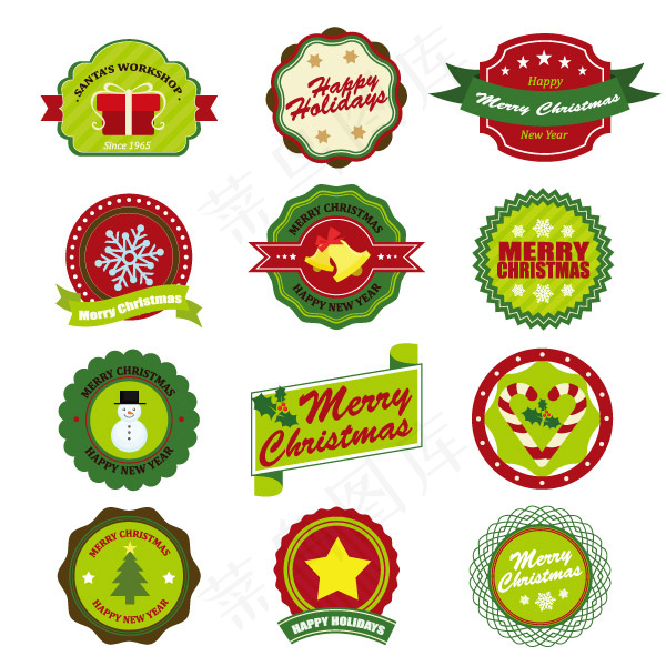 圣诞节标签,免抠元素