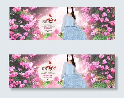 淘宝女装连衣裙