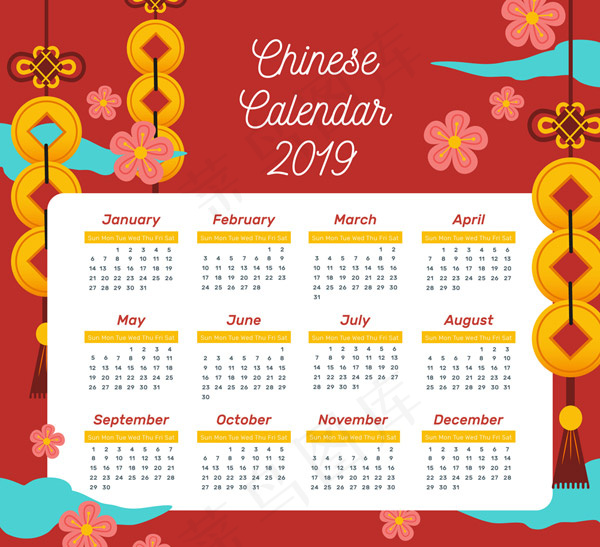 2019猪年梅花年历