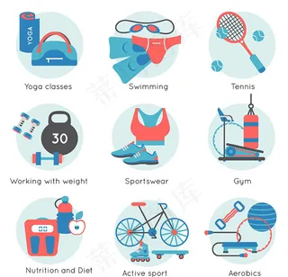 运动器材图标,免抠元素