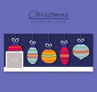 圣诞吊球脸书封面