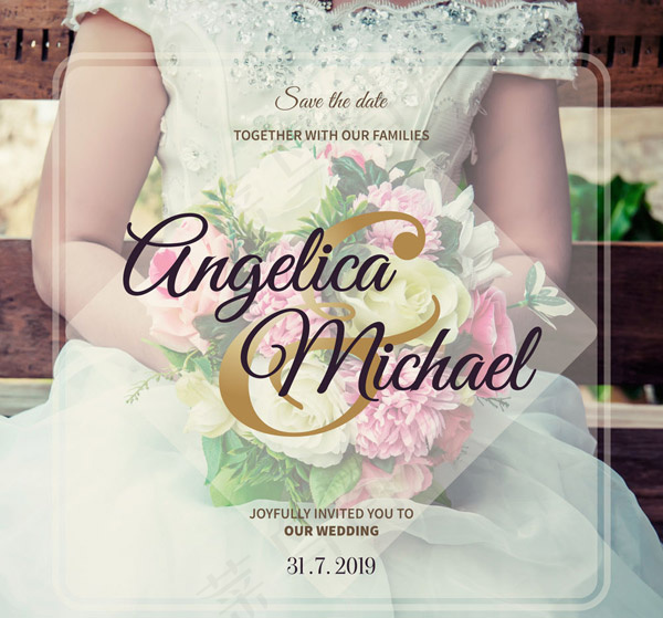 新娘婚礼邀请卡