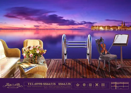 苏黎士小镇广告