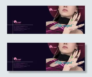 美甲馆宣传画册3