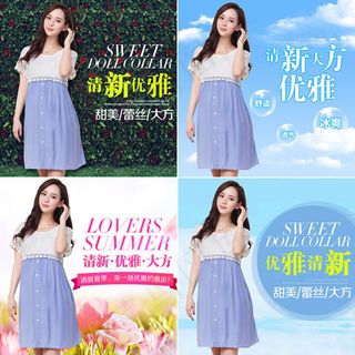 连衣裙主图直通车