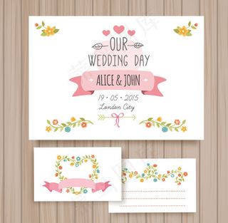 卡通花卉婚礼卡片