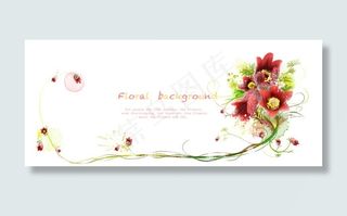 红花与藤蔓装饰