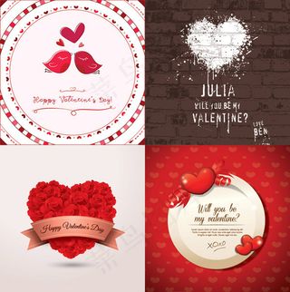 精美情人节卡片