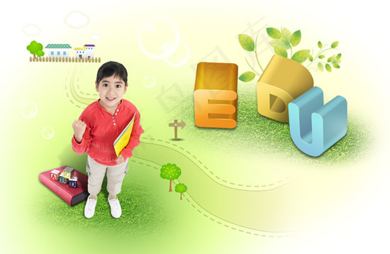 励志成功的小女生