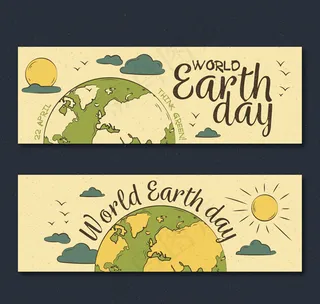 彩绘世界地球日