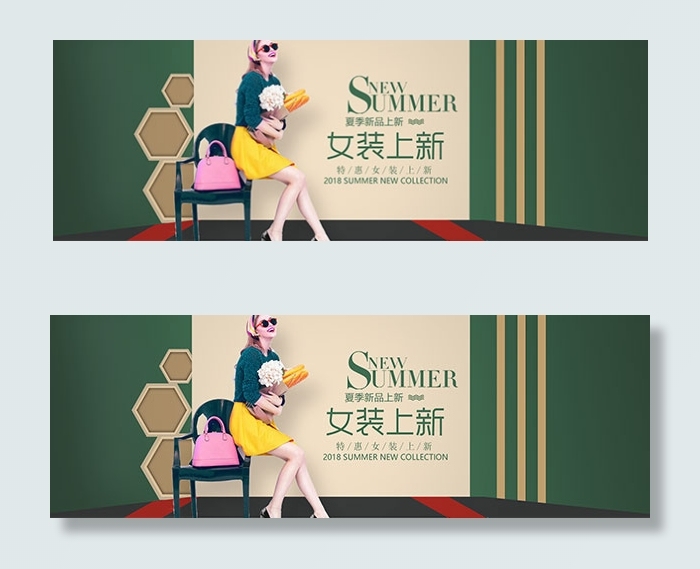 淘宝夏季女装新品psd模版下载