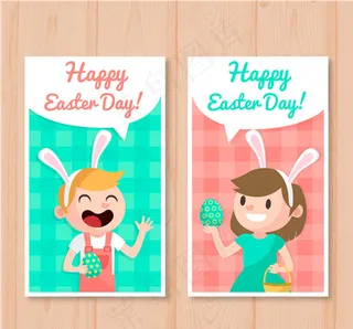 复活节儿童banner