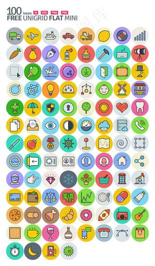 生活元素图标,免抠元素