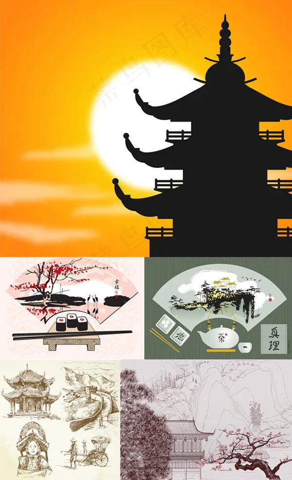 中国古典文化eps,ai矢量模版下载