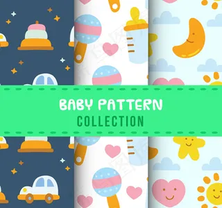 婴儿元素无缝背景