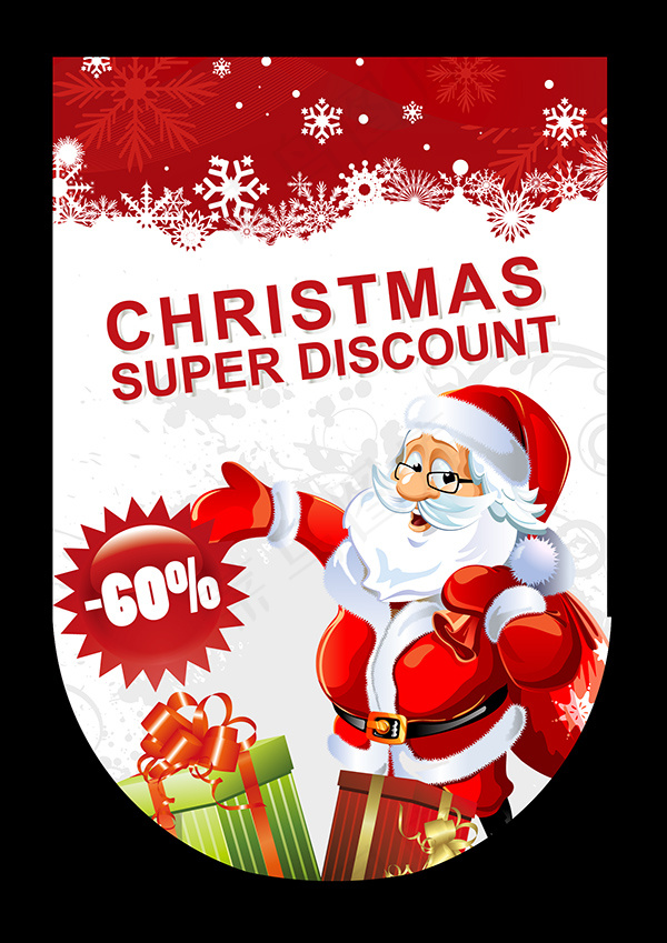 圣诞节吊旗设计