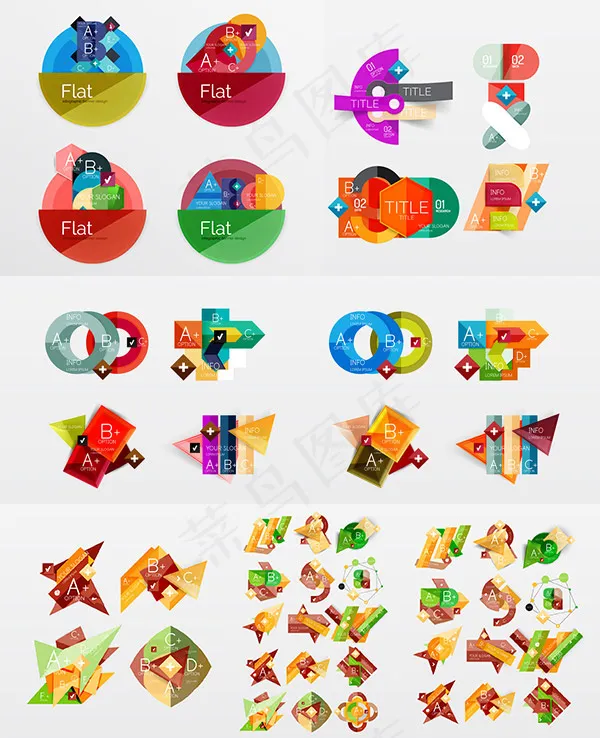 精美字母标签,免抠元素eps,ai矢量模版下载
