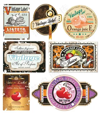 复古蔬果标签,免抠元素